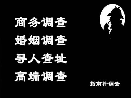 唐河侦探可以帮助解决怀疑有婚外情的问题吗